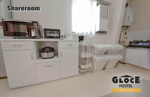 Yokosuka House | GLOCE 横須賀 シェアルーム NAVY BASE l Yokosuka Share room at NAVY BASE
