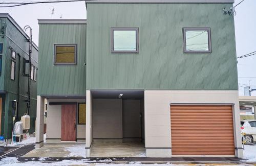 Furano Apartment | Go Home 豪