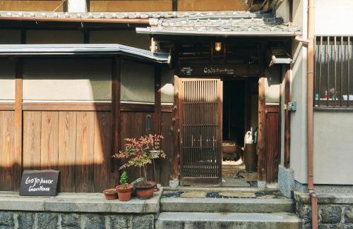 Komatsucho House | Gojo Guesthouse - Annex