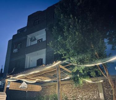 Luxor House | Golden Rose Guesthouse