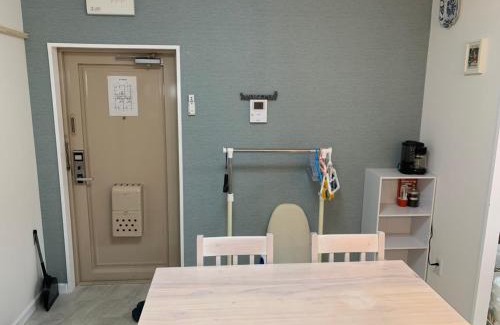 Yodogawa Apartment | GOLDHOUSE Shinosaka 305