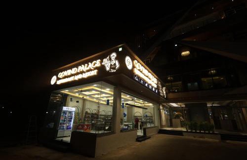 Barwah Hotel | Govind Palace Restaurant and Resort