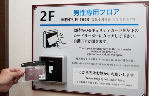 Naha Hotel | Grand Cabin Hotel Naha Oroku for Men / Vacation STAY 62323
