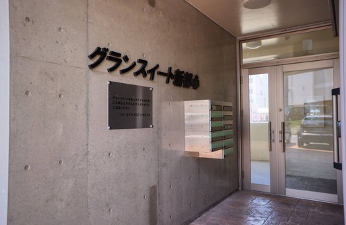 Okinawa Apartment | Grand Suite Shintoshin