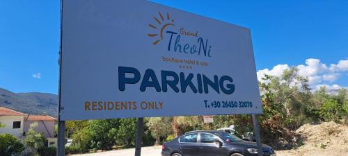 Vassiliki Hotel | Grand TheoNi Boutique Hotel & Spa