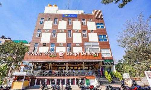Bengaluru Hotel | Grand Vista Inn