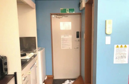 Toshima Apartment | Grandioso East Court Nagasaki 1015 minutes by tra - East Court Nagasaki 101 /Toshima-ku Tokyo