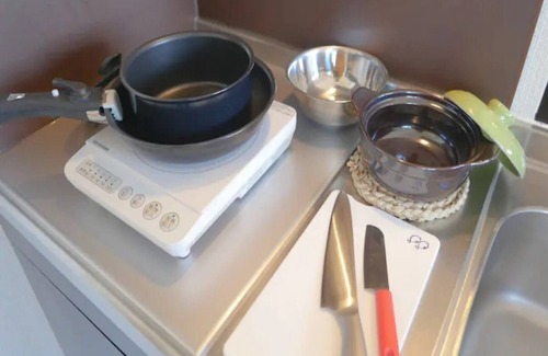 Nakano Apartment | Grandioso Nakano 402City View10 minutes by train to ShinjukuHighspeed WiFi/Nakano-ku Tokyo