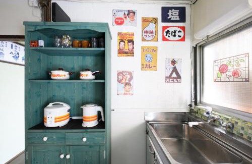 Numazu Apartment | Grandma's house - おばあちゃん家
