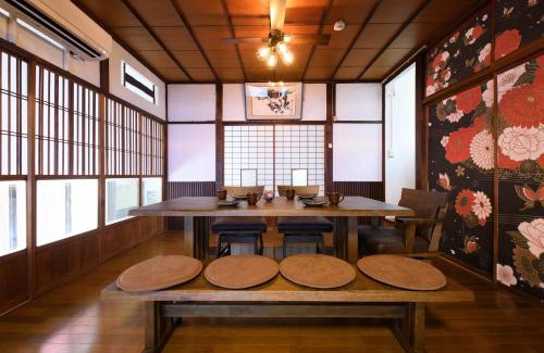 Numazu Apartment | Grandma's house - おばあちゃん家