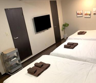 Nakano Apartment | Green House Nakano Fujimicho - Vacation STAY 65279v