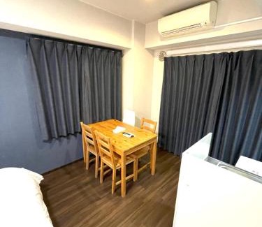Nakano Apartment | Green House Nakano Fujimicho - Vacation STAY 65279v