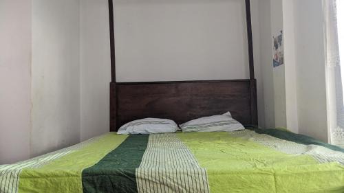 Ranna House | Green View Holiday Home