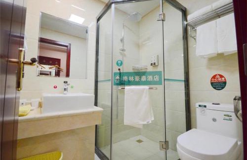 Huai'an Hotel | GreenTree Eastern Huai'an Railway Station Mandu Plaza Hotel