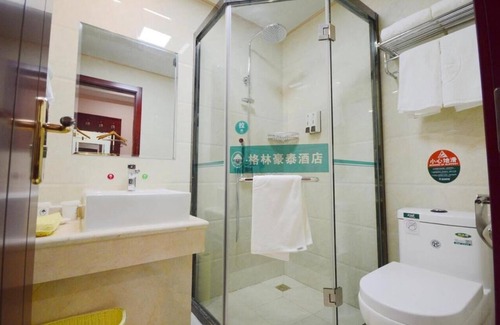 Jinan Hotel | GreenTree Inn Jinan Jiyang Bus Station Express Hotel