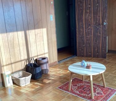 Itsukushima House | guest house DEER MIYAJIMA