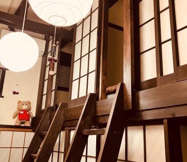 Chuo Ward House | Guest House KuKu