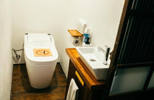 Chuo Ward House | Guest House KuKu