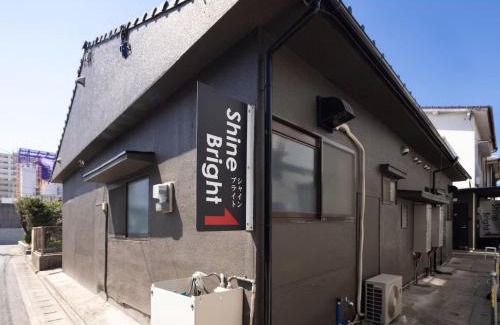 Higashi-ku House | Guest House Shine Bright - Vacation STAY 19289