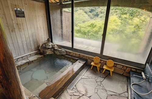 Kyomachi Onsen House | Guest room with reclining bath Japanesestyle roo /Kirishima Kagoshima