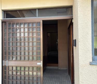 Tonami House | Guesthouse今井邸