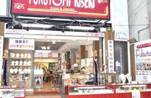 Yamuchin Street House | GuestHouse FUKUTOMI - Vacation STAY 95726v