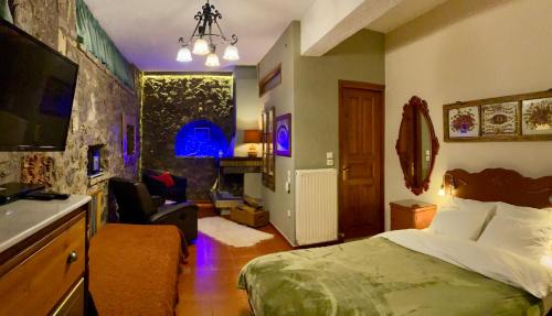 Arachova House | Guesthouse Mylona
