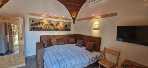 Luxor Apartment | Guesthouse Nut