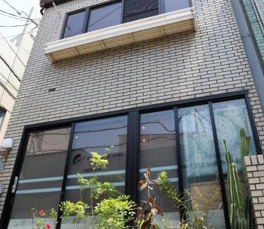 Fukushima House | Guesthouse YOURS