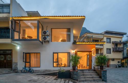 Xiufeng House | Guilin MeetSu Scenic Lake Boutique Hotel-Near Reed Flute Cave-Free Pickup For 3-Night
