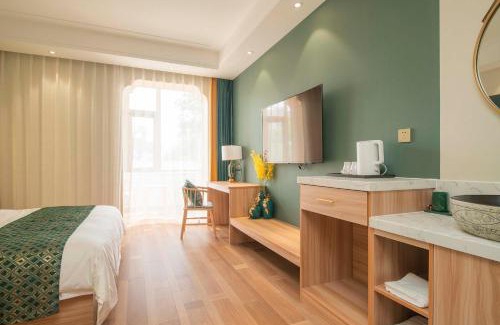 Xuanwu Hotel | Guohuai Fangxi Quadrangle Courtyard Hotel