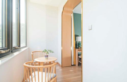 Xuanwu Hotel | Guohuai Fangxi Quadrangle Courtyard Hotel