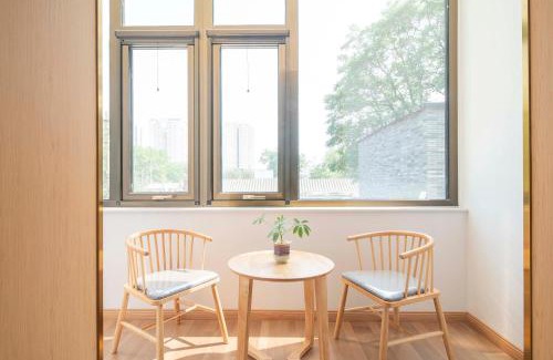 Xuanwu Hotel | Guohuai Fangxi Quadrangle Courtyard Hotel