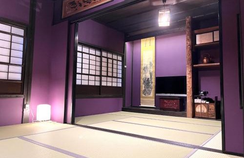 Hakodate House | Hakomachinatsuyado Gekka - Vacation STAY 61176v