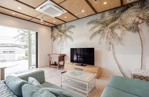 Kotsubo Villa | Hale Kotsubo KARAOKE&SPA