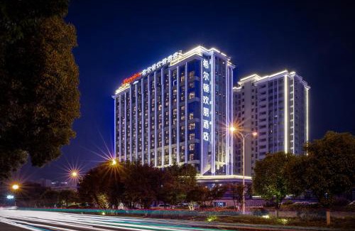 Yongding Hotel | Hampton by Hilton Zhangjiajie Tianmen Mountain - Strategically situatedopposite the Tianmen Mountain Cable Car Station -Complimentary airport shuttle service is offered English-speaking customer service