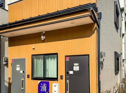 Nishinari Villa | HANASTAY花渓居 · 浦(URA)