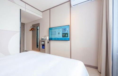 Beijing Hotel | Hanting Hotel Beijing Changping Shahe Gonghuacheng