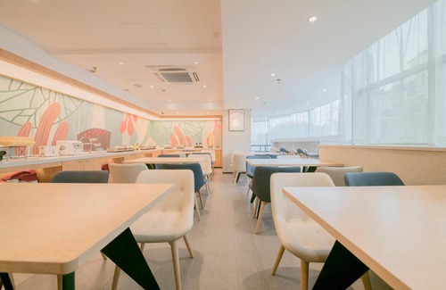 Wuhou Hotel | Hanting Hotel Chengdu Yulin Life Square