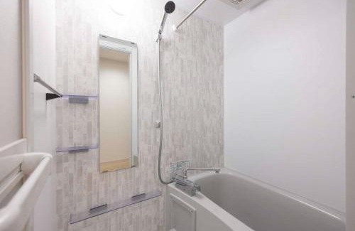 Sumida Apartment | Harbors Residence Yahiro