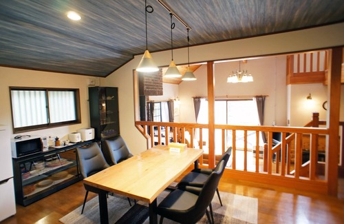 Nasu House | HARUNA SKY Overlooking Nasu 1000m above sea level/Nasu-gun Tochigi