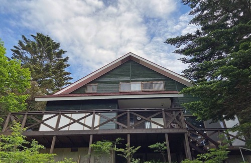 Nasu House | HARUNA SKY Overlooking Nasu 1000m above sea level/Nasu-gun Tochigi