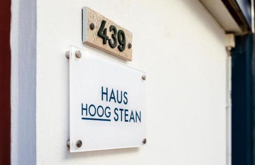 Helgoland Apartment | Haus Hoog Stean