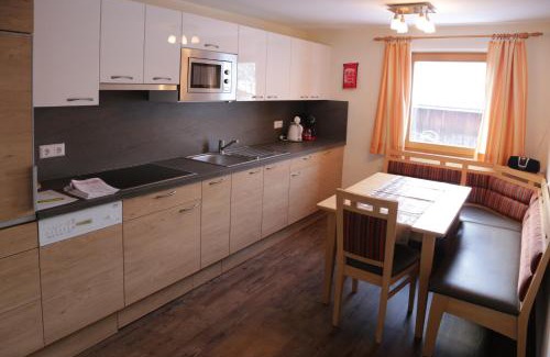 Prutz Apartment | Haus Kathrein