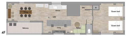 Sumida Apartment | Hazama