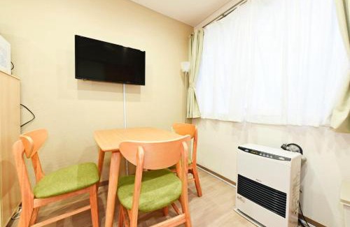 Kita Ward Apartment | Heights N7/Vacation STAY 7572