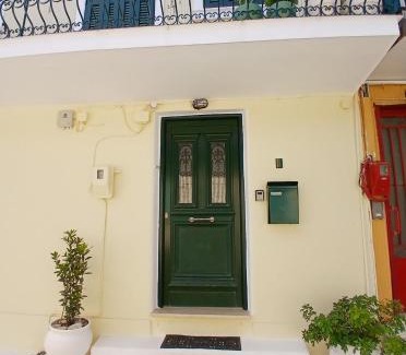 Lefkada Town Apartment | Hellenes house