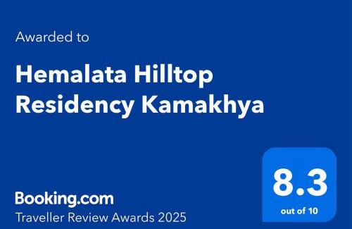 Kamakhya Cabin | Hemalata Hilltop Residency Kamakhya