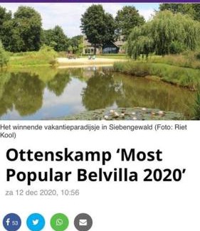 Siebengewald Apartment | Het Achterhuis