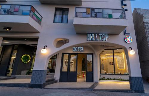Aqaba Hotel | Hill Top Hotel
